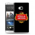 Дизайнерский пластиковый чехол для HTC One (M7) Dual SIM Stella Artois
