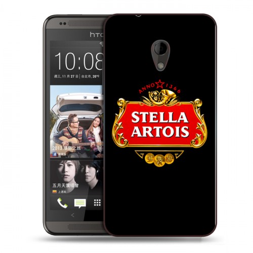 Дизайнерский пластиковый чехол для HTC Desire 700 Stella Artois