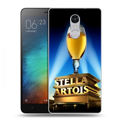 Дизайнерский силиконовый чехол для Xiaomi RedMi Pro Stella Artois