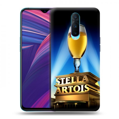 Дизайнерский пластиковый чехол для OPPO RX17 Pro Stella Artois