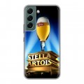 Дизайнерский силиконовый чехол для Samsung Galaxy S22 Stella Artois