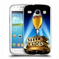Дизайнерский силиконовый чехол для Samsung Galaxy Core Stella Artois