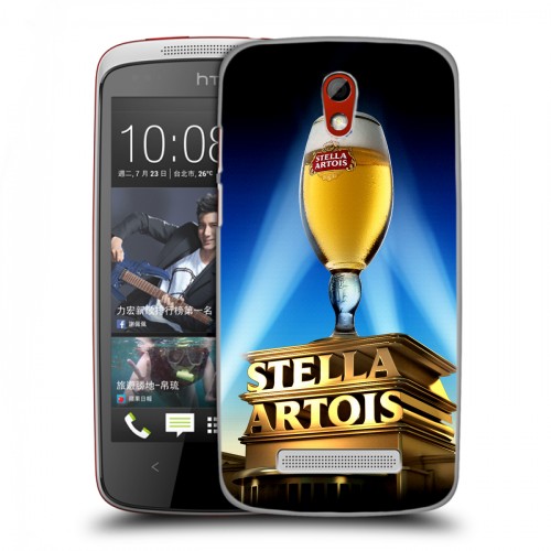 Дизайнерский пластиковый чехол для HTC Desire 500 Stella Artois