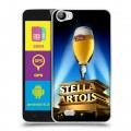 Дизайнерский пластиковый чехол для Explay Rio Stella Artois