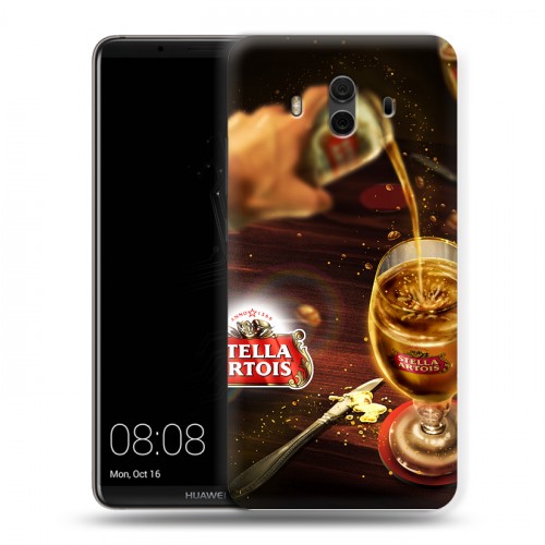 Дизайнерский пластиковый чехол для Huawei Mate 10 Stella Artois