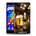 Дизайнерский пластиковый чехол для Lenovo P90 Stella Artois