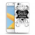 Дизайнерский пластиковый чехол для HTC One A9S Stella Artois