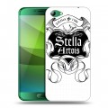 Дизайнерский силиконовый чехол для Elephone S7 Stella Artois