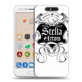 Дизайнерский пластиковый чехол для ZTE Blade V8 Stella Artois