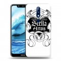 Дизайнерский силиконовый чехол для Nokia 5.1 Plus Stella Artois