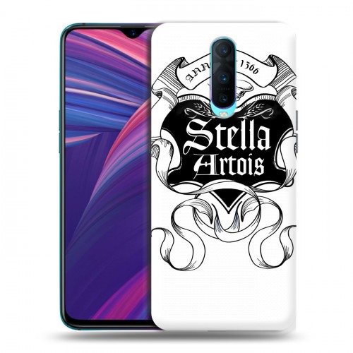 Дизайнерский пластиковый чехол для OPPO RX17 Pro Stella Artois