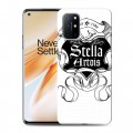 Дизайнерский пластиковый чехол для OnePlus 8T Stella Artois