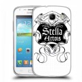 Дизайнерский пластиковый чехол для Samsung Galaxy Core Stella Artois