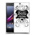 Дизайнерский пластиковый чехол для Sony Xperia Z Ultra  Stella Artois