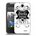 Дизайнерский силиконовый чехол для HTC Desire 310 Stella Artois