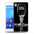 Дизайнерский пластиковый чехол для Sony Xperia Z3+ Stella Artois