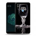 Дизайнерский силиконовый чехол для Xiaomi Mi A2 Stella Artois