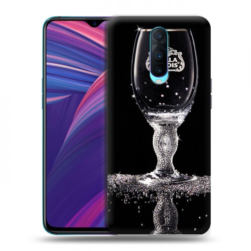 Дизайнерский пластиковый чехол для OPPO RX17 Pro Stella Artois