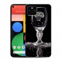 Дизайнерский пластиковый чехол для Google Pixel 5 Stella Artois