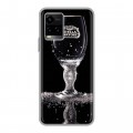 Дизайнерский силиконовый чехол для Vivo Y33s Stella Artois