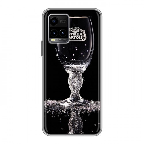 Дизайнерский силиконовый чехол для Vivo Y33s Stella Artois