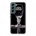 Дизайнерский силиконовый чехол для Samsung Galaxy S22 Stella Artois