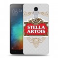 Дизайнерский силиконовый чехол для Xiaomi RedMi Pro Stella Artois