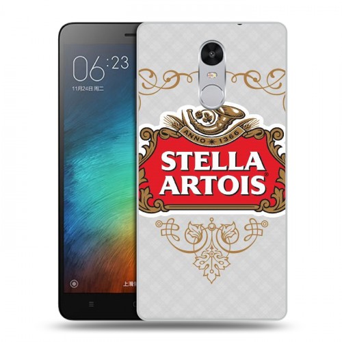 Дизайнерский силиконовый чехол для Xiaomi RedMi Pro Stella Artois