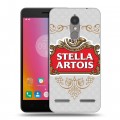 Дизайнерский силиконовый чехол для Lenovo K6 Stella Artois