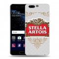 Дизайнерский пластиковый чехол для Huawei P10 Stella Artois