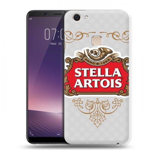Дизайнерский пластиковый чехол для Vivo V7 Plus Stella Artois
