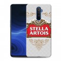 Дизайнерский пластиковый чехол для Realme X2 Pro Stella Artois