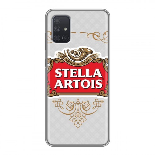 Дизайнерский силиконовый чехол для Samsung Galaxy A71 Stella Artois