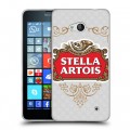 Дизайнерский пластиковый чехол для Microsoft Lumia 640 Stella Artois