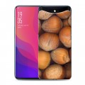 Дизайнерский силиконовый чехол для OPPO Find X Орехи