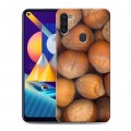 Дизайнерский пластиковый чехол для Samsung Galaxy M11 Орехи