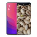 Дизайнерский силиконовый чехол для OPPO Find X Орехи