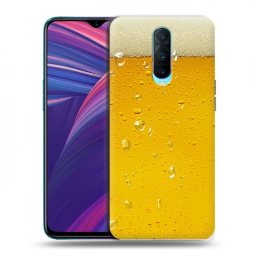 Дизайнерский пластиковый чехол для OPPO RX17 Pro Пузырьки пива