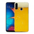 Дизайнерский пластиковый чехол для Samsung Galaxy A20s Пузырьки пива