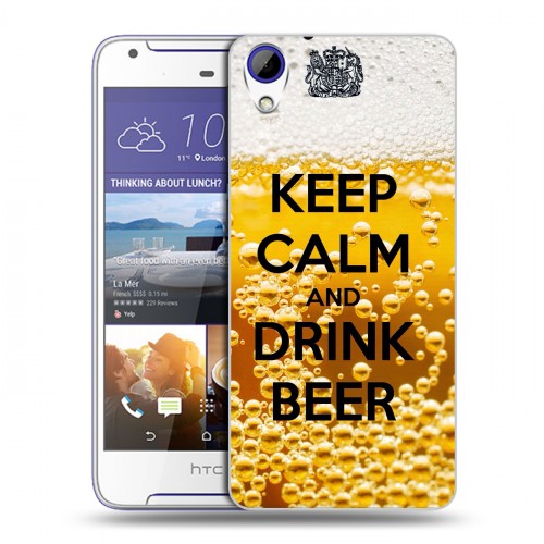 Дизайнерский пластиковый чехол для HTC Desire 830 Пузырьки пива