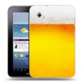 Дизайнерский силиконовый чехол для Samsung Galaxy Tab 2 7.0 Пузырьки пива