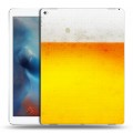 Дизайнерский пластиковый чехол для Ipad Pro Пузырьки пива