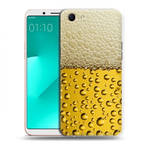 Дизайнерский пластиковый чехол для OPPO A83 Пузырьки пива