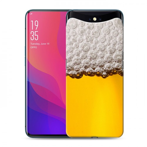 Дизайнерский силиконовый чехол для OPPO Find X Пузырьки пива