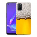 Дизайнерский пластиковый чехол для OPPO A52 Пузырьки пива