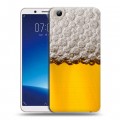 Дизайнерский силиконовый чехол для Vivo Y71 Пузырьки пива