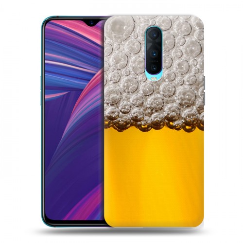 Дизайнерский пластиковый чехол для OPPO RX17 Pro Пузырьки пива