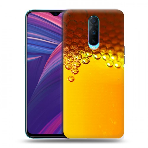 Дизайнерский пластиковый чехол для OPPO RX17 Pro Пузырьки пива