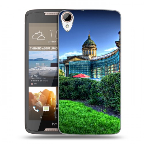 Дизайнерский силиконовый чехол для HTC Desire 828 Санкт-Петербург
