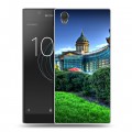 Дизайнерский пластиковый чехол для Sony Xperia L1 Санкт-Петербург